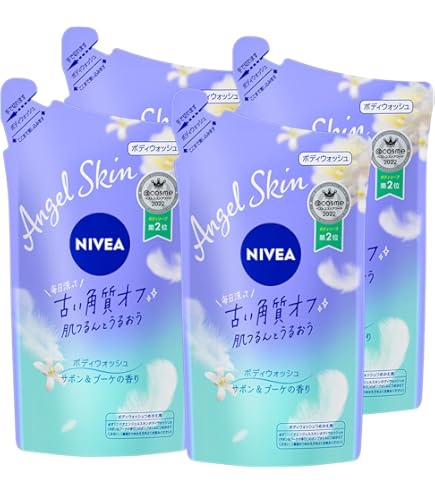 Amazon | アヴェダ AVEDA ローズマリーミント ハンド&ボディウォッシュ